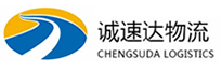 温州到蒲城县物流公司